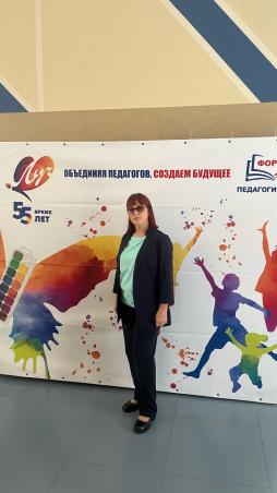 Сорокина Олеся Борисовна